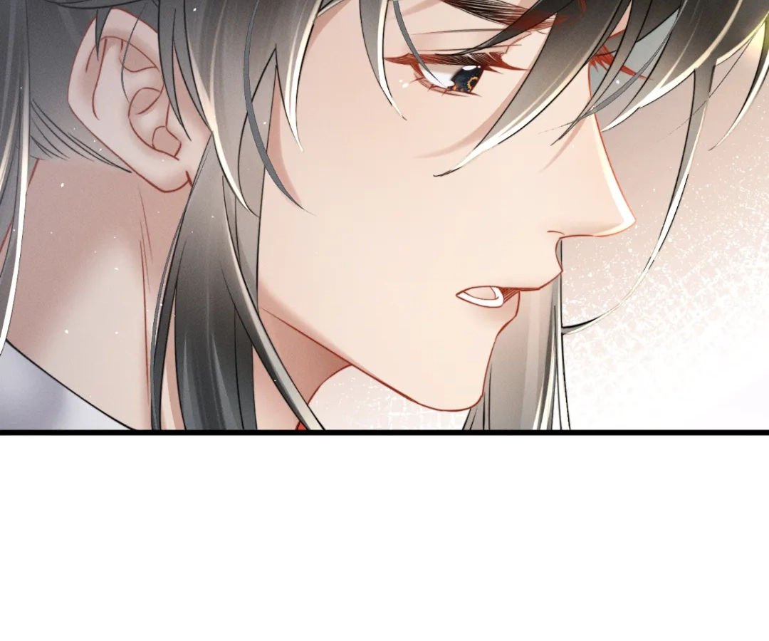 Whispers of Telepathy Chapter 44 page 77 - 