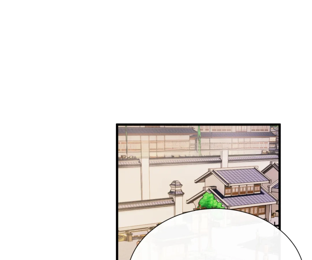 Whispers of Telepathy Chapter 44 page 78 - 