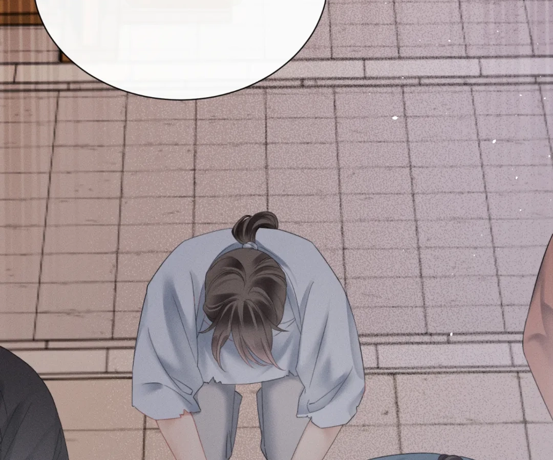 Whispers of Telepathy Chapter 44 page 81 - 