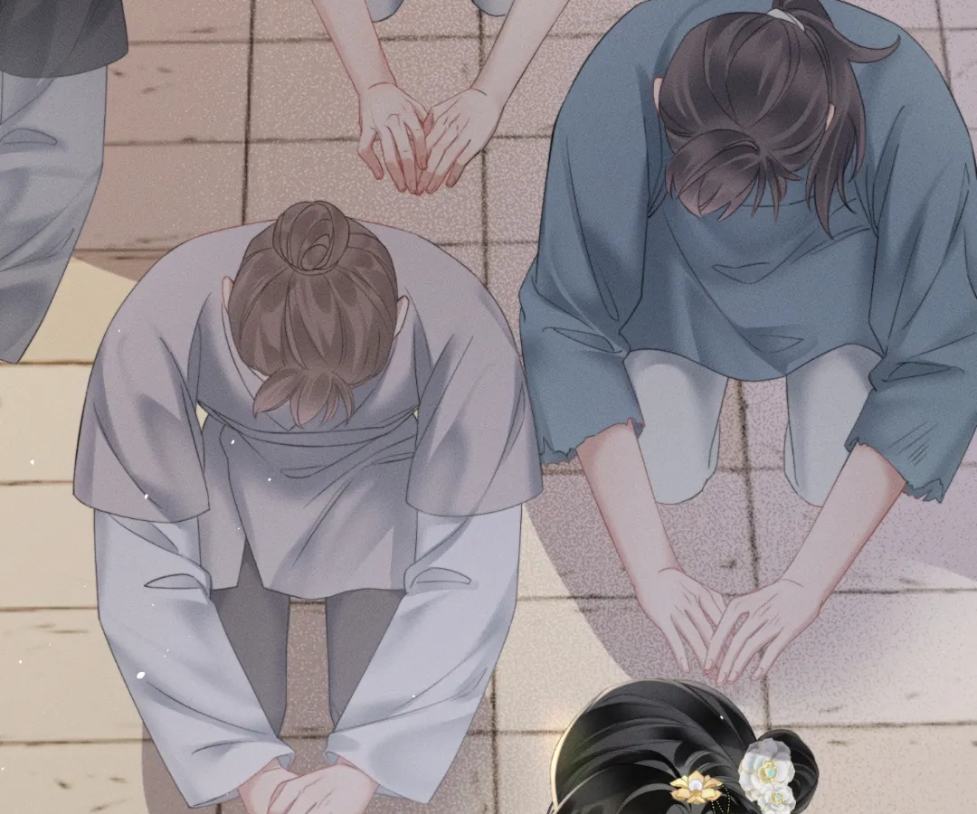 Whispers of Telepathy Chapter 44 page 82 - 