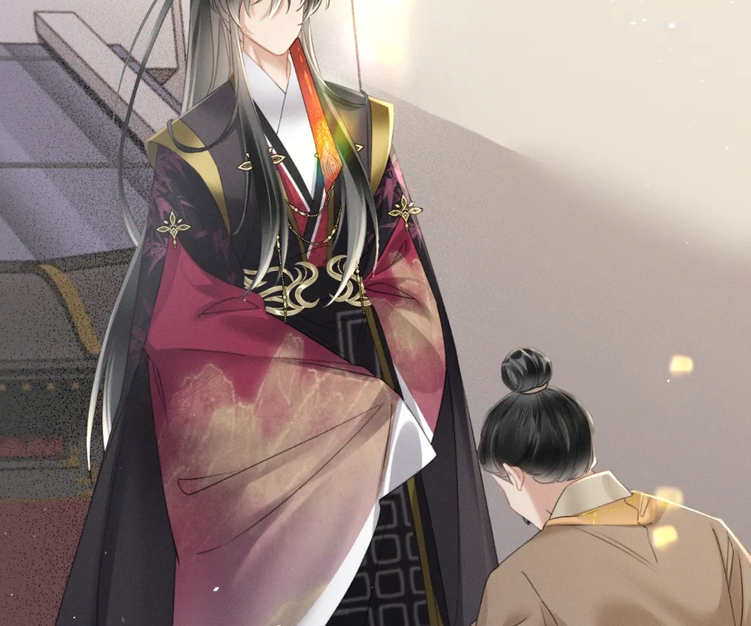 Whispers of Telepathy Chapter 44 page 86 - 