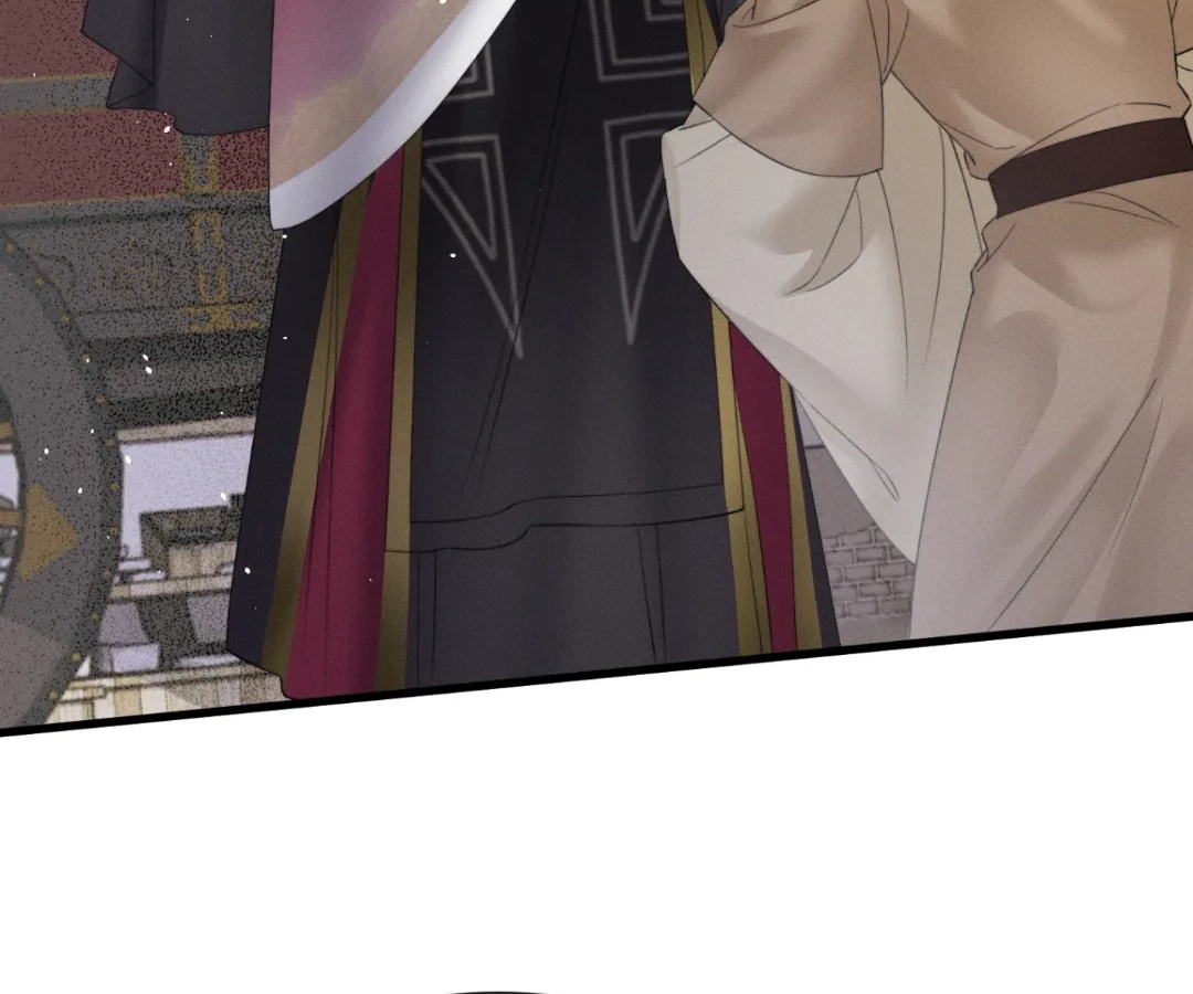 Whispers of Telepathy Chapter 44 page 87 - 