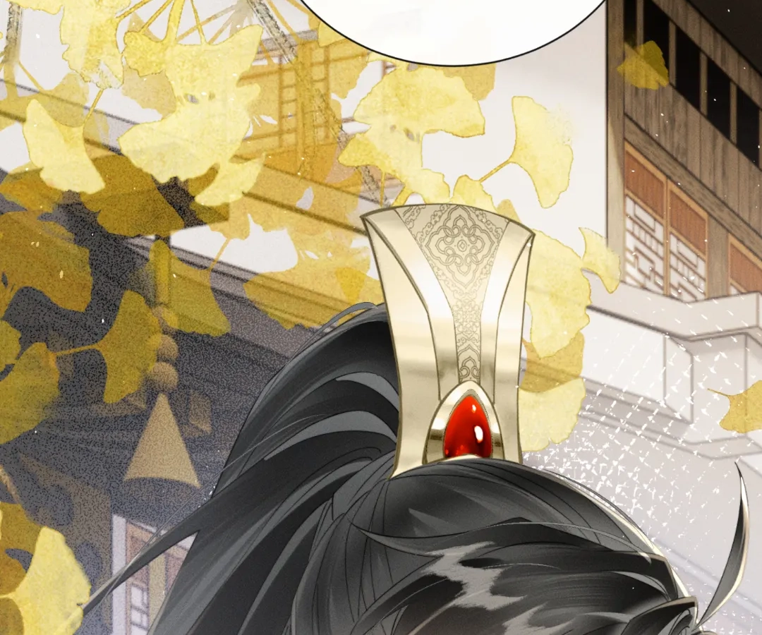 Whispers of Telepathy Chapter 44 page 90 - 