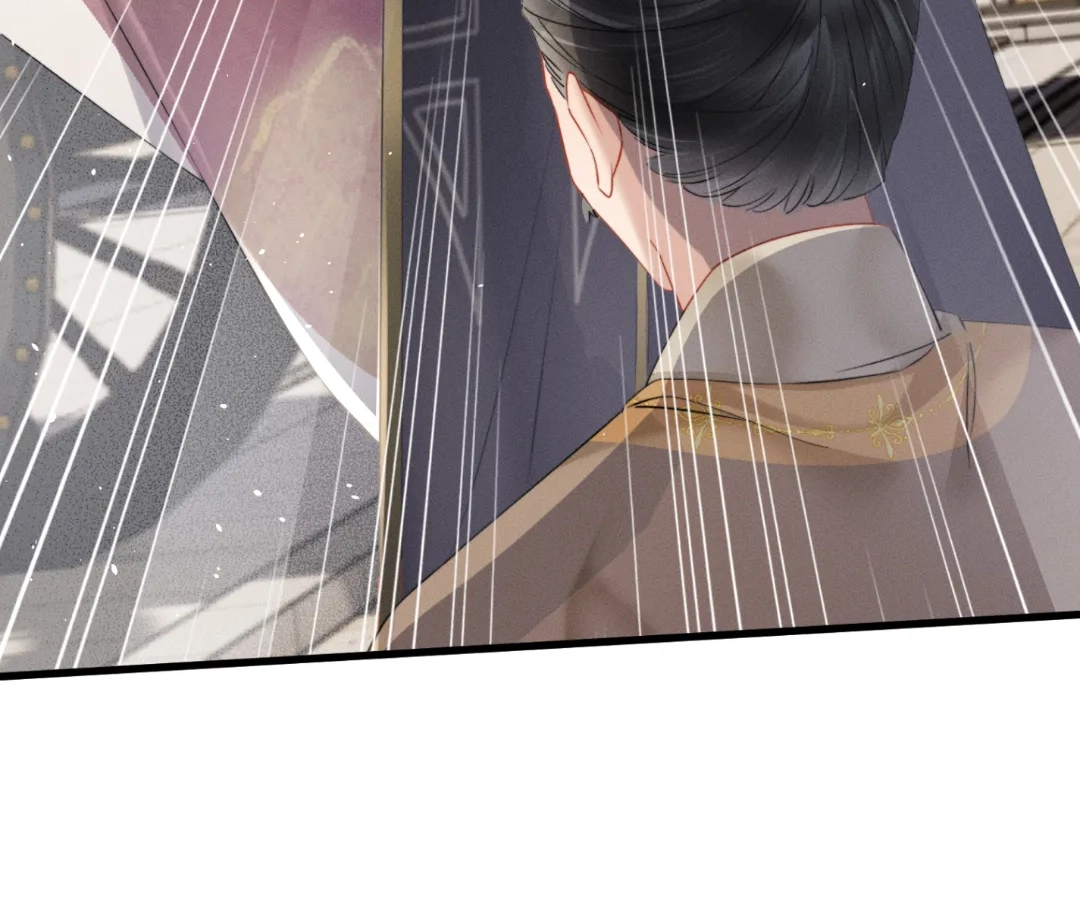 Whispers of Telepathy Chapter 44 page 97 - 