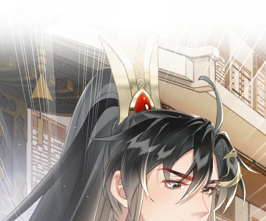 Whispers of Telepathy Chapter 45 page 1 - 