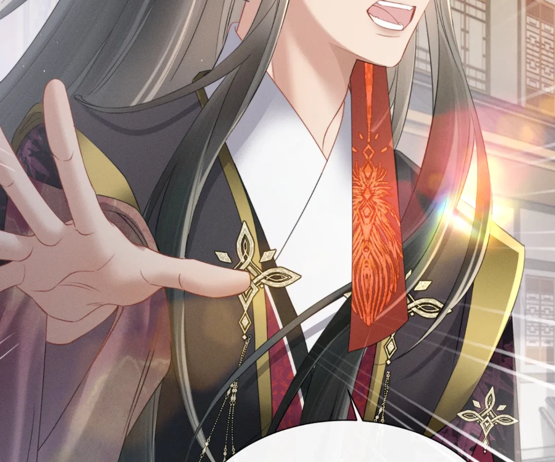 Whispers of Telepathy Chapter 45 page 2 - 