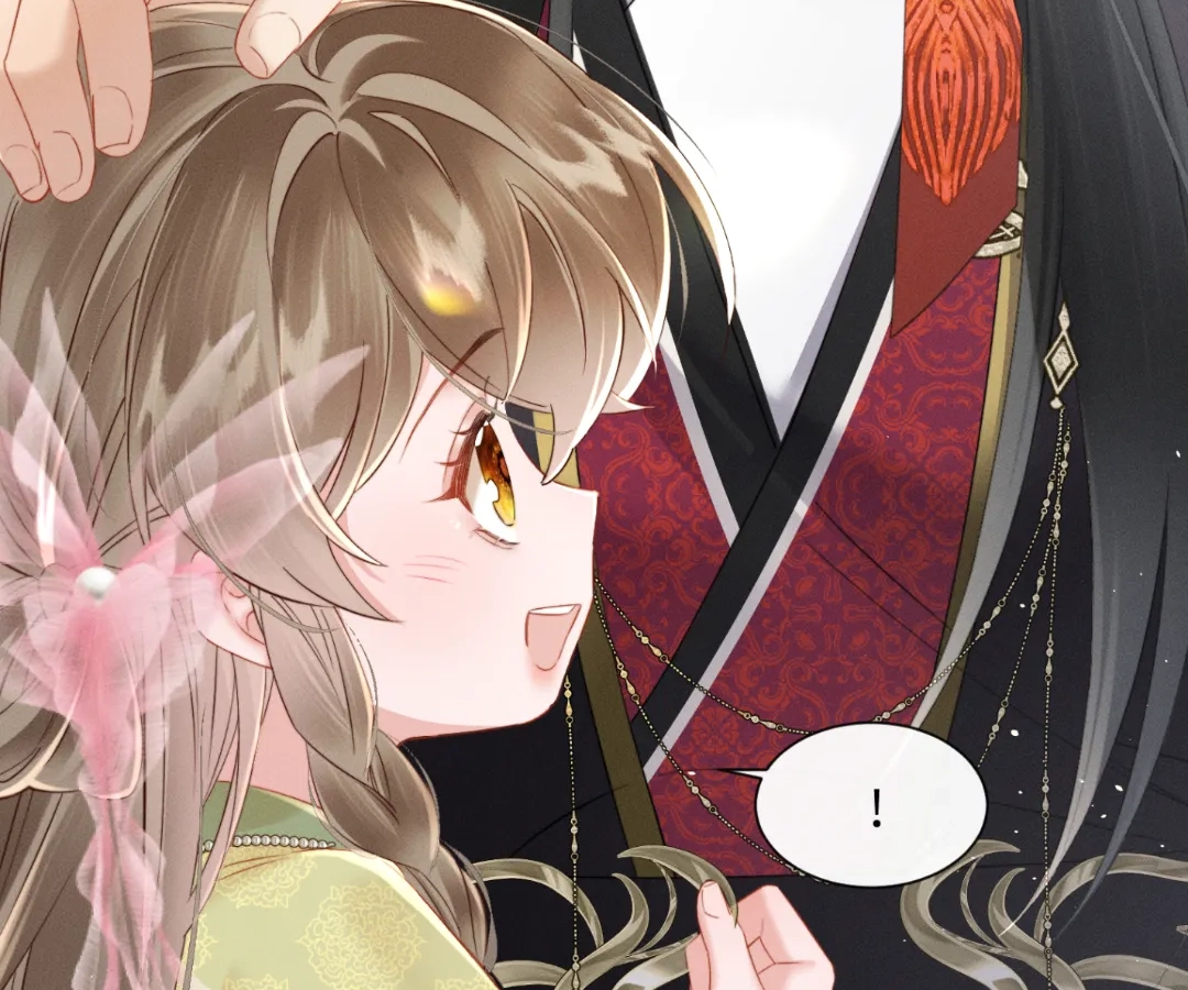 Whispers of Telepathy Chapter 45 page 20 - 