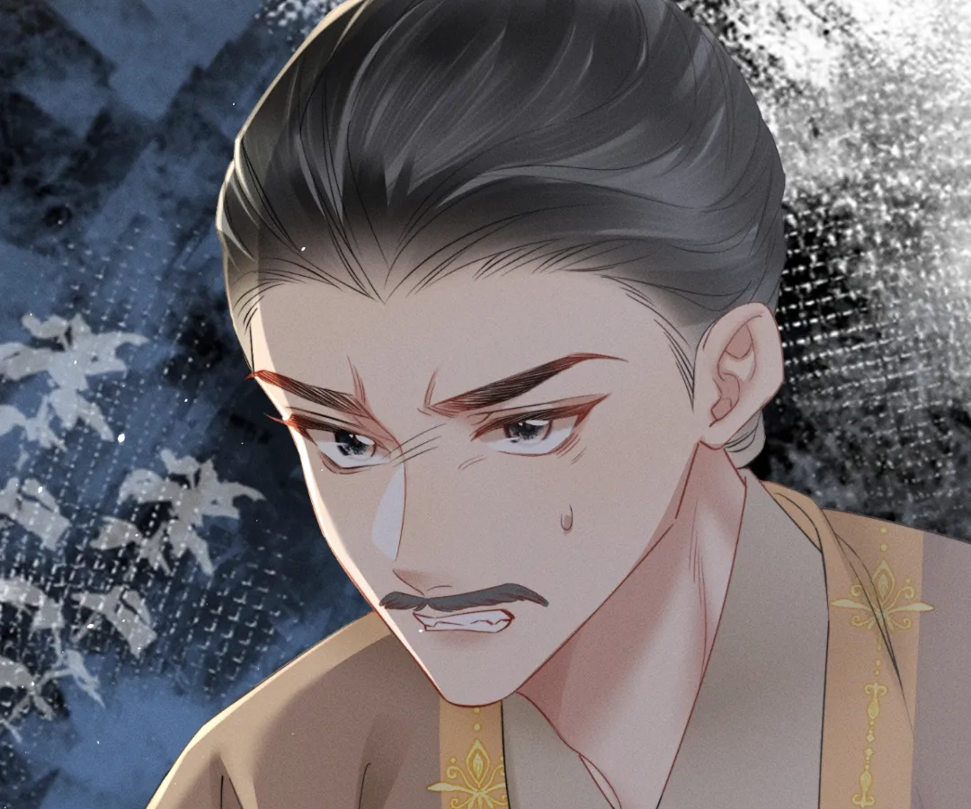Whispers of Telepathy Chapter 45 page 29 - 