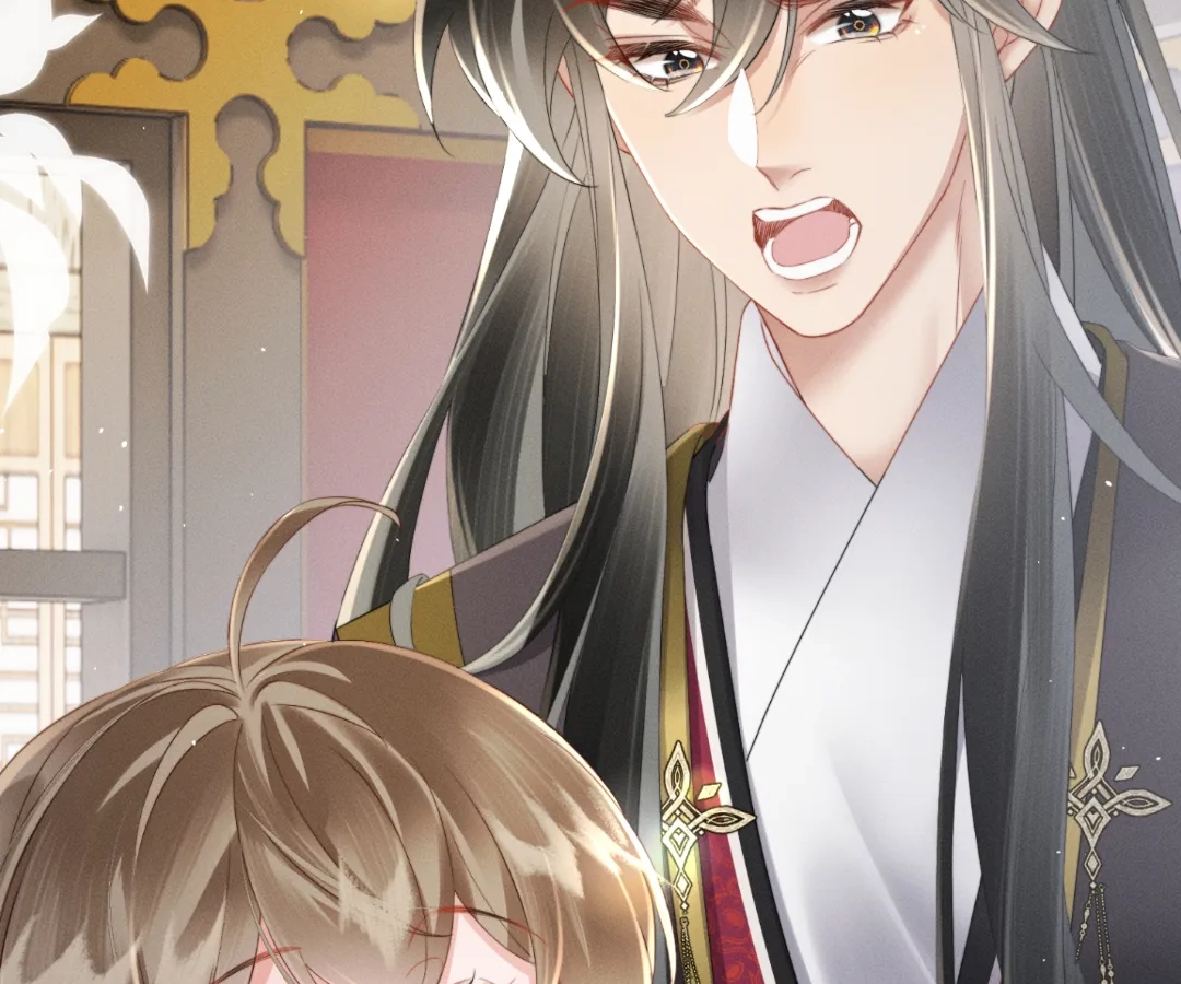 Whispers of Telepathy Chapter 45 page 36 - 