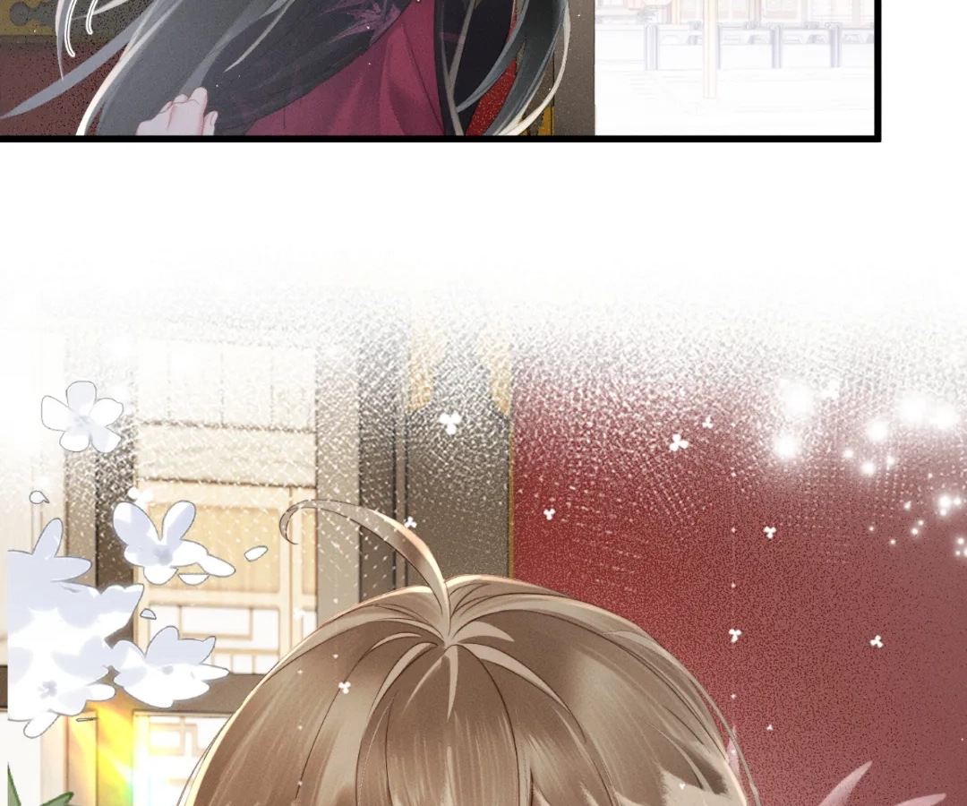 Whispers of Telepathy Chapter 45 page 44 - 