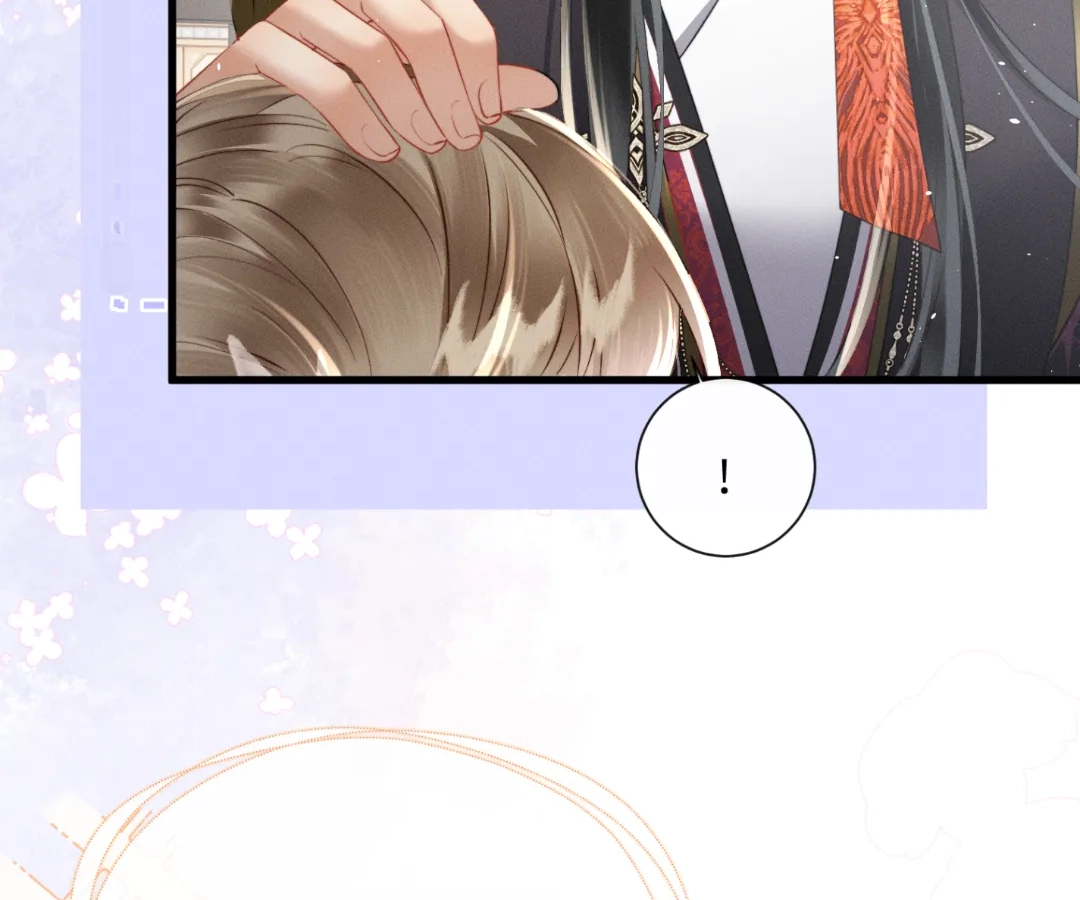 Whispers of Telepathy Chapter 45 page 49 - 