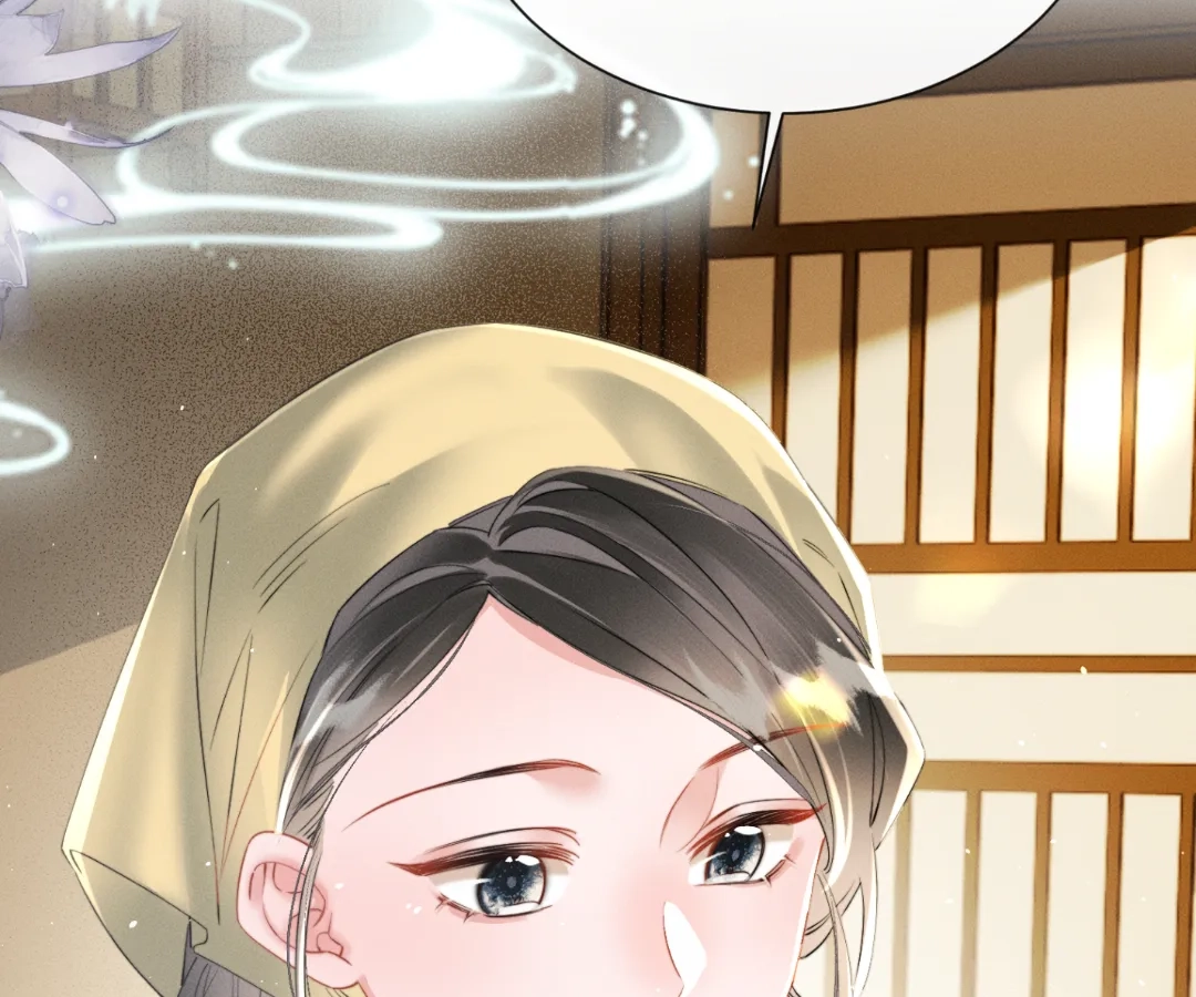 Whispers of Telepathy Chapter 45 page 58 - 