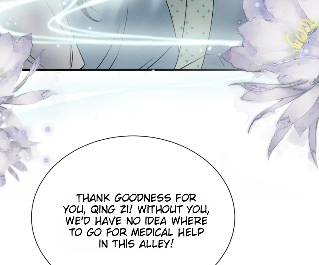 Whispers of Telepathy Chapter 45 page 60 - 