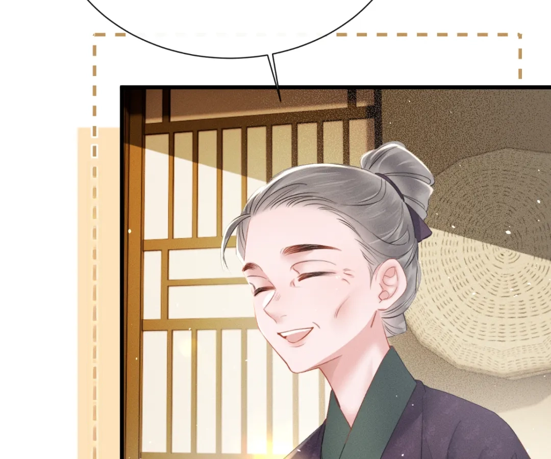 Whispers of Telepathy Chapter 45 page 61 - 