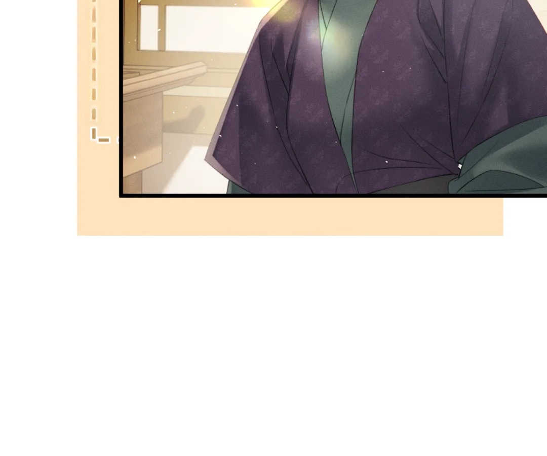 Whispers of Telepathy Chapter 45 page 62 - 