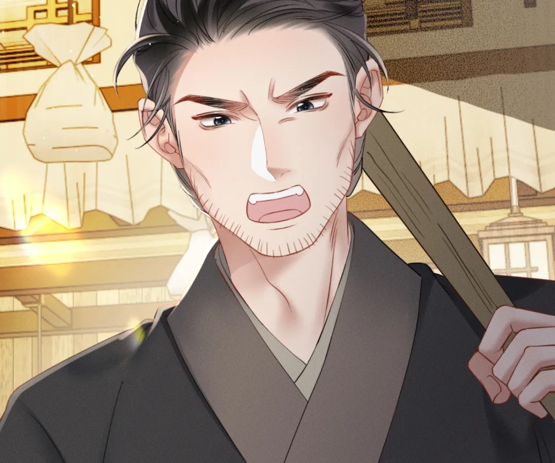 Whispers of Telepathy Chapter 45 page 71 - 