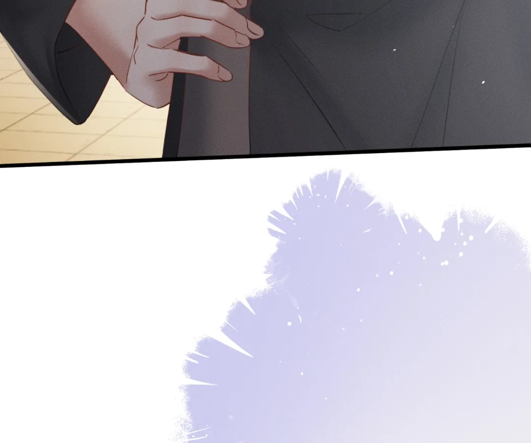 Whispers of Telepathy Chapter 45 page 73 - 