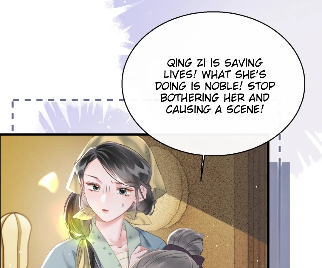 Whispers of Telepathy Chapter 45 page 74 - 