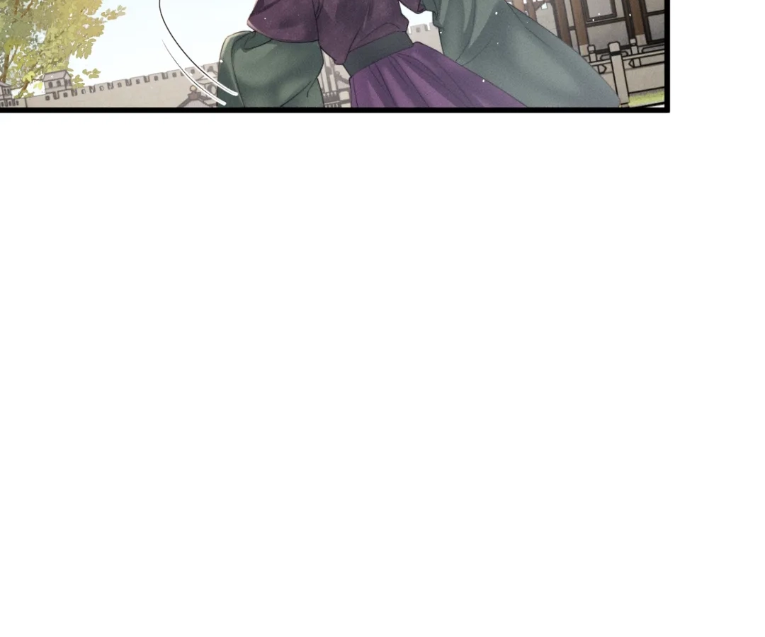 Whispers of Telepathy Chapter 45 page 84 - 