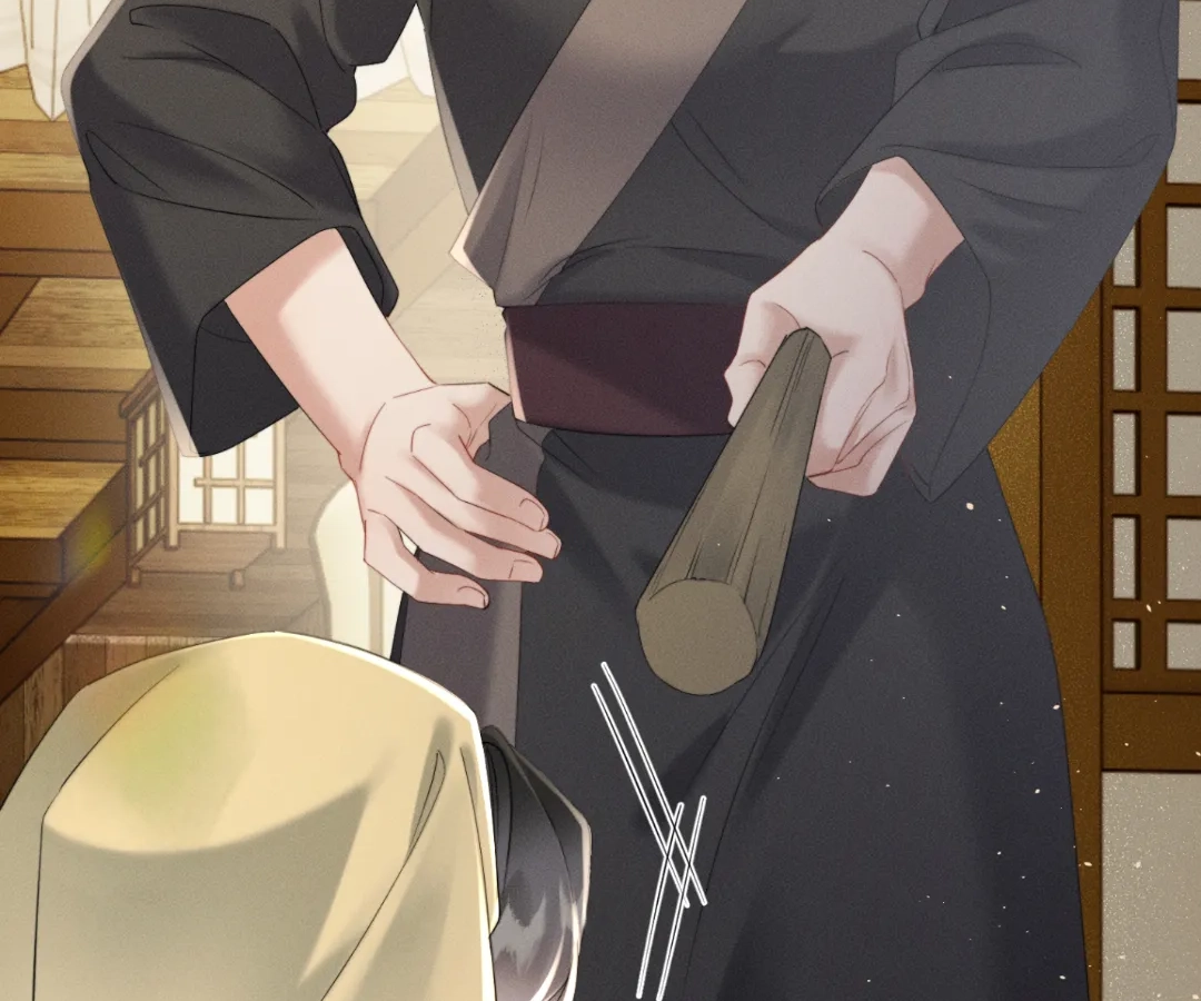 Whispers of Telepathy Chapter 45 page 88 - 