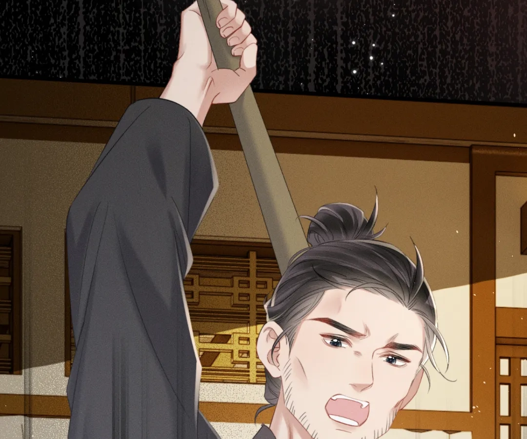 Whispers of Telepathy Chapter 45 page 93 - 