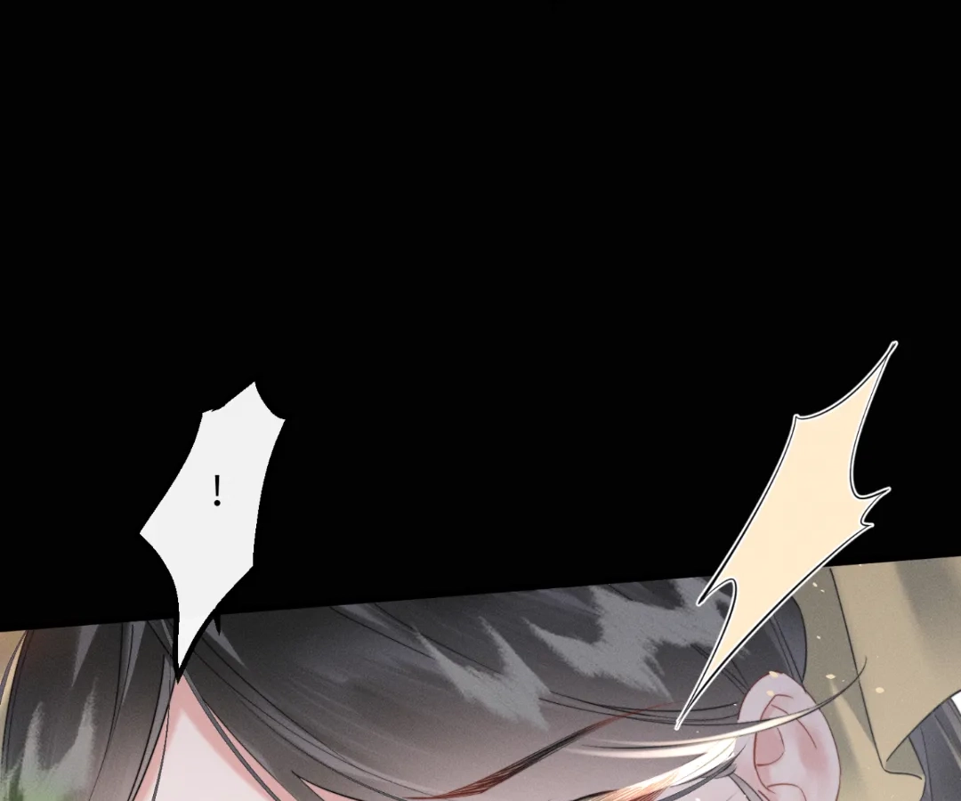 Whispers of Telepathy Chapter 45 page 95 - 