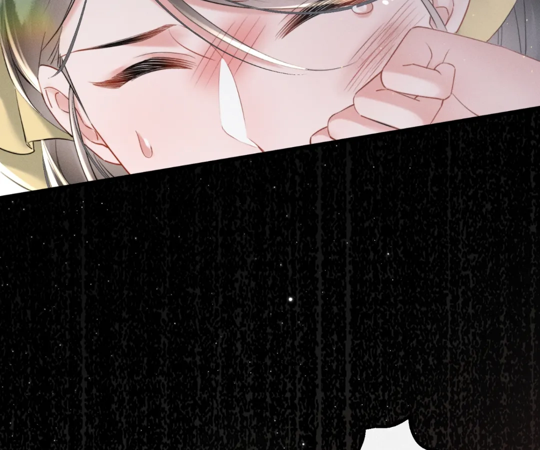 Whispers of Telepathy Chapter 45 page 96 - 