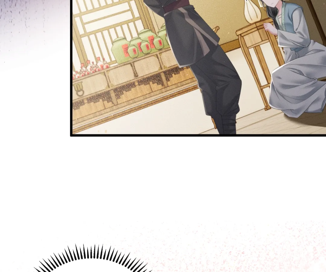 Whispers of Telepathy Chapter 45 page 98 - 
