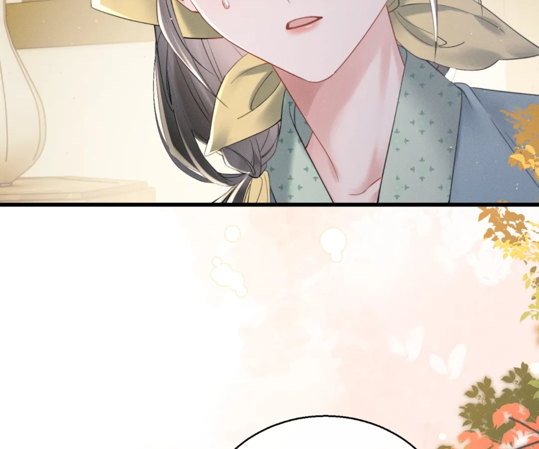 Whispers of Telepathy Chapter 45 page 100 - 