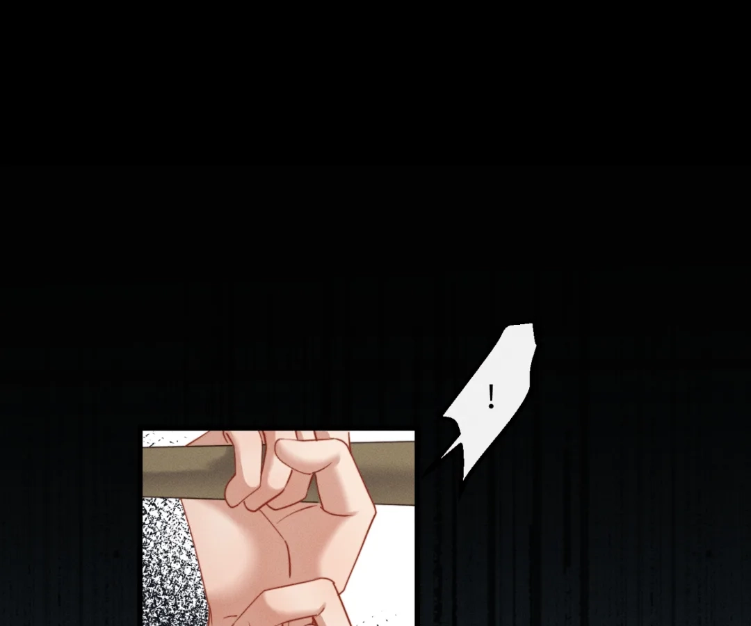 Whispers of Telepathy Chapter 46 page 12 - 