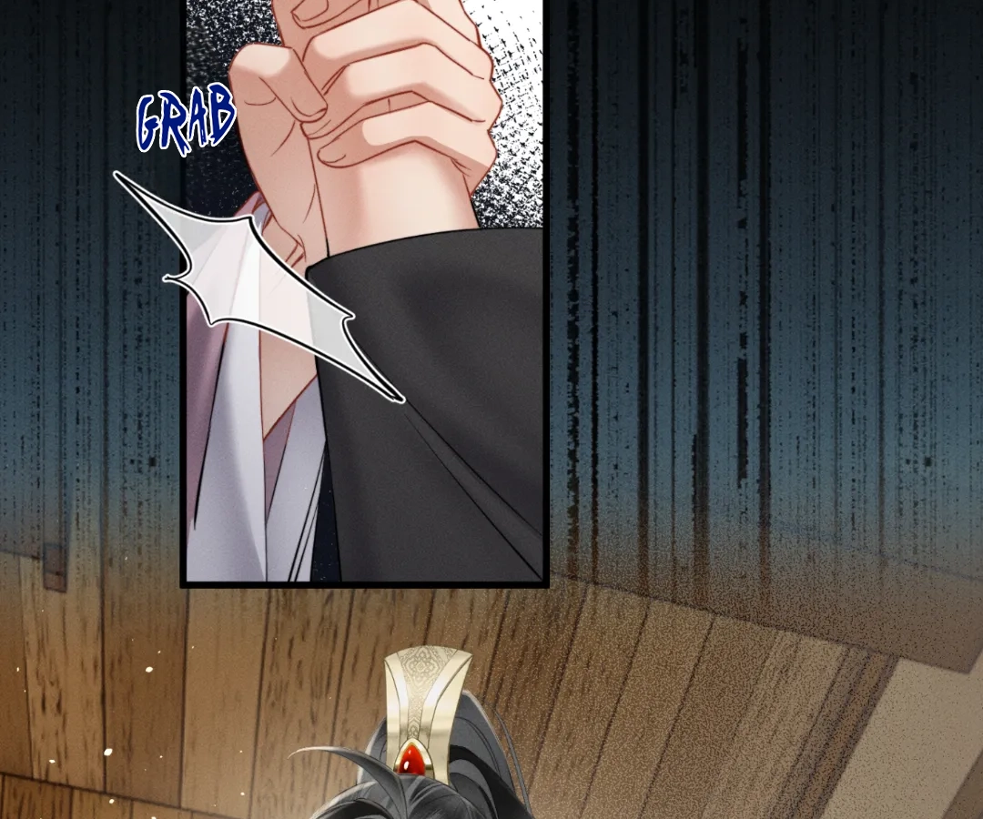 Whispers of Telepathy Chapter 46 page 13 - 