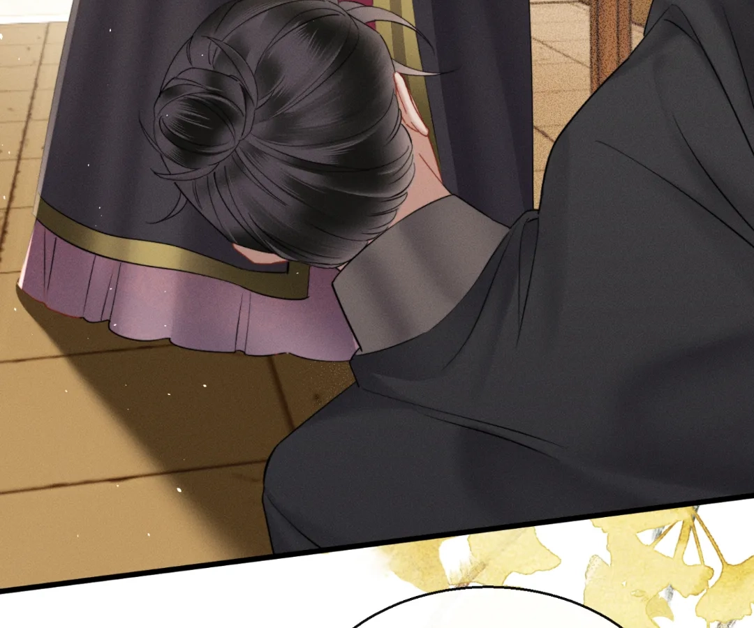Whispers of Telepathy Chapter 46 page 16 - 