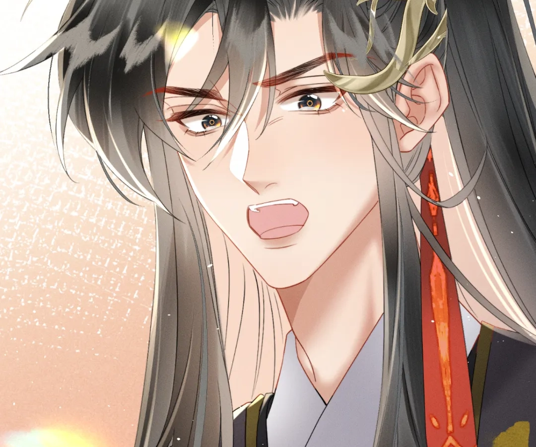 Whispers of Telepathy Chapter 46 page 18 - 