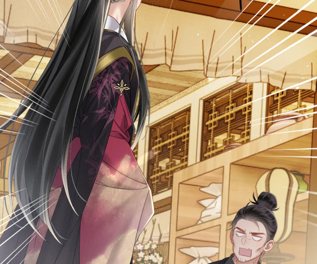 Whispers of Telepathy Chapter 46 page 23 - 