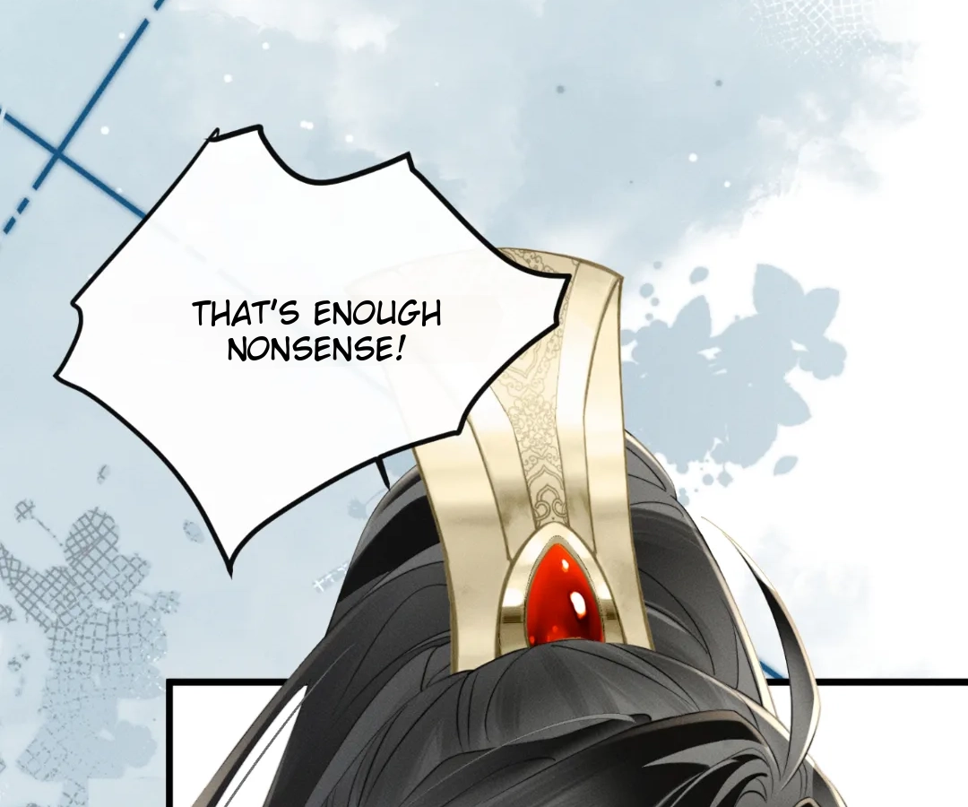 Whispers of Telepathy Chapter 46 page 25 - 