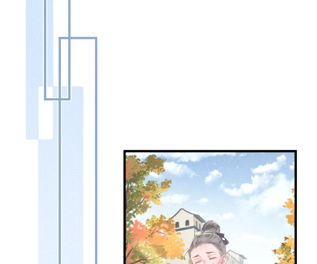 Whispers of Telepathy Chapter 46 page 52 - 