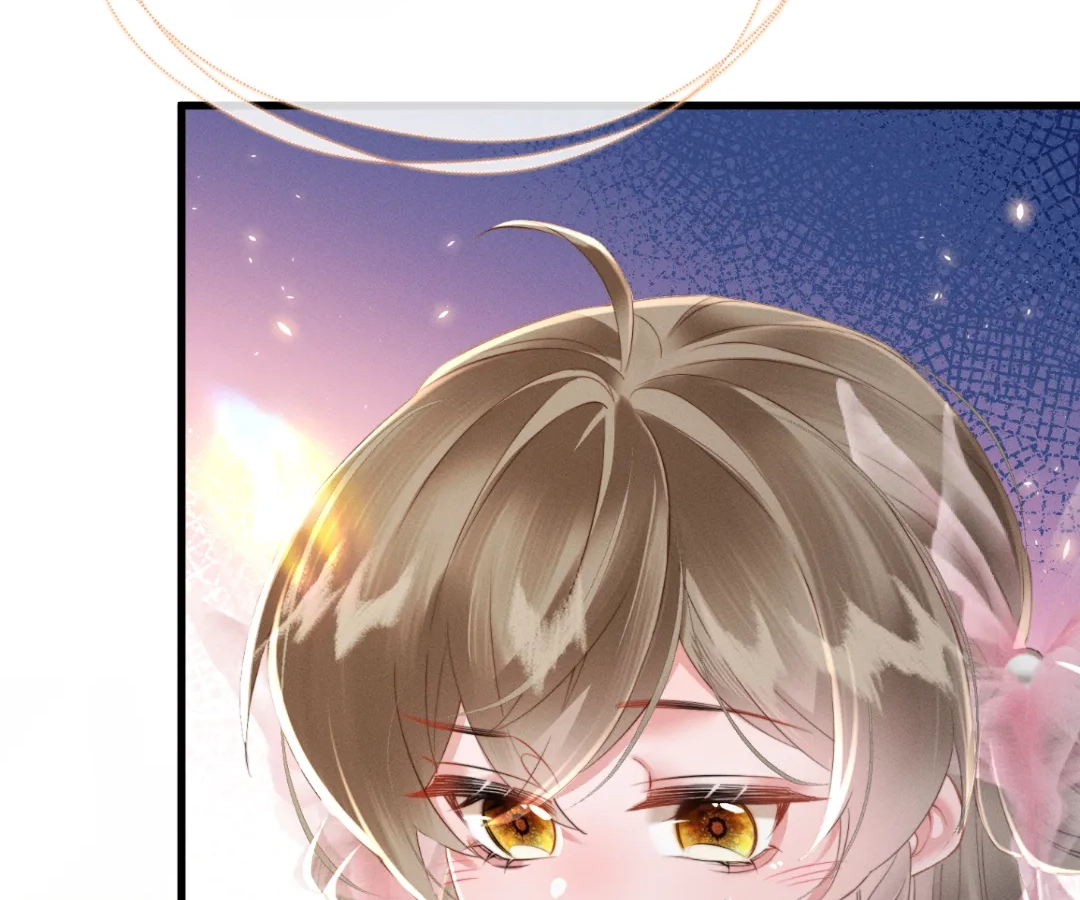 Whispers of Telepathy Chapter 46 page 58 - 