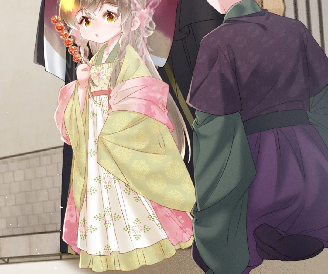 Whispers of Telepathy Chapter 46 page 61 - 