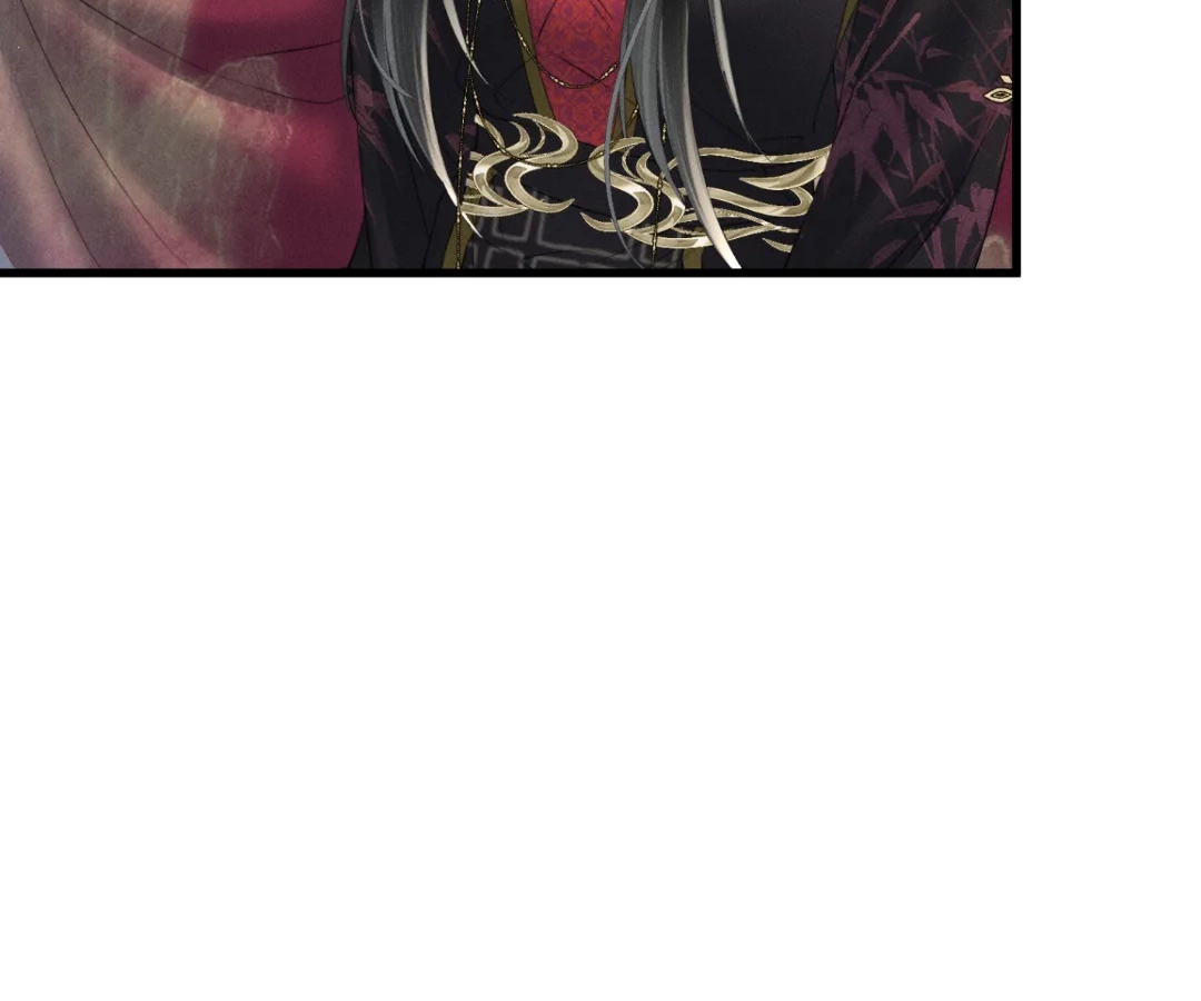 Whispers of Telepathy Chapter 46 page 64 - 
