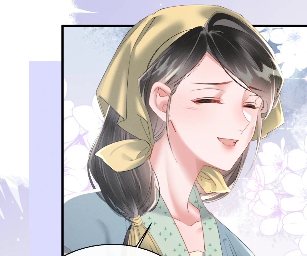 Whispers of Telepathy Chapter 46 page 76 - 