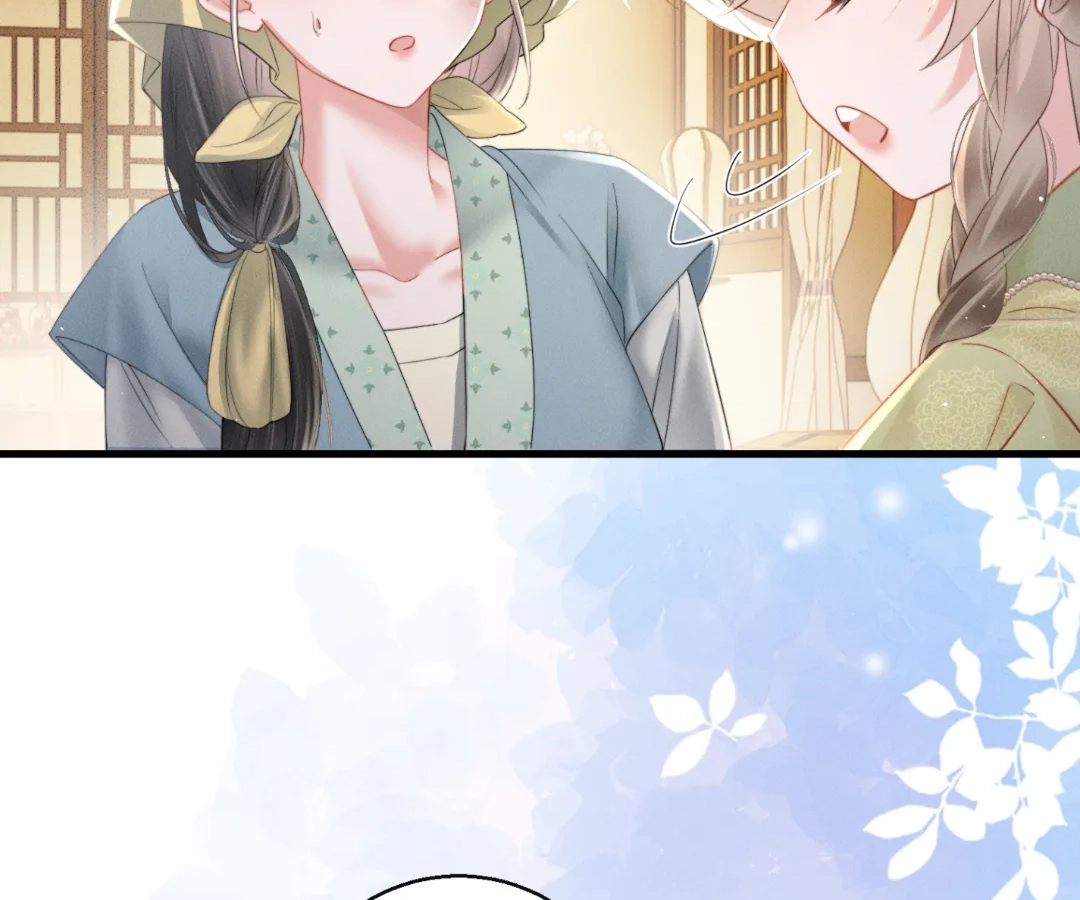 Whispers of Telepathy Chapter 46 page 79 - 
