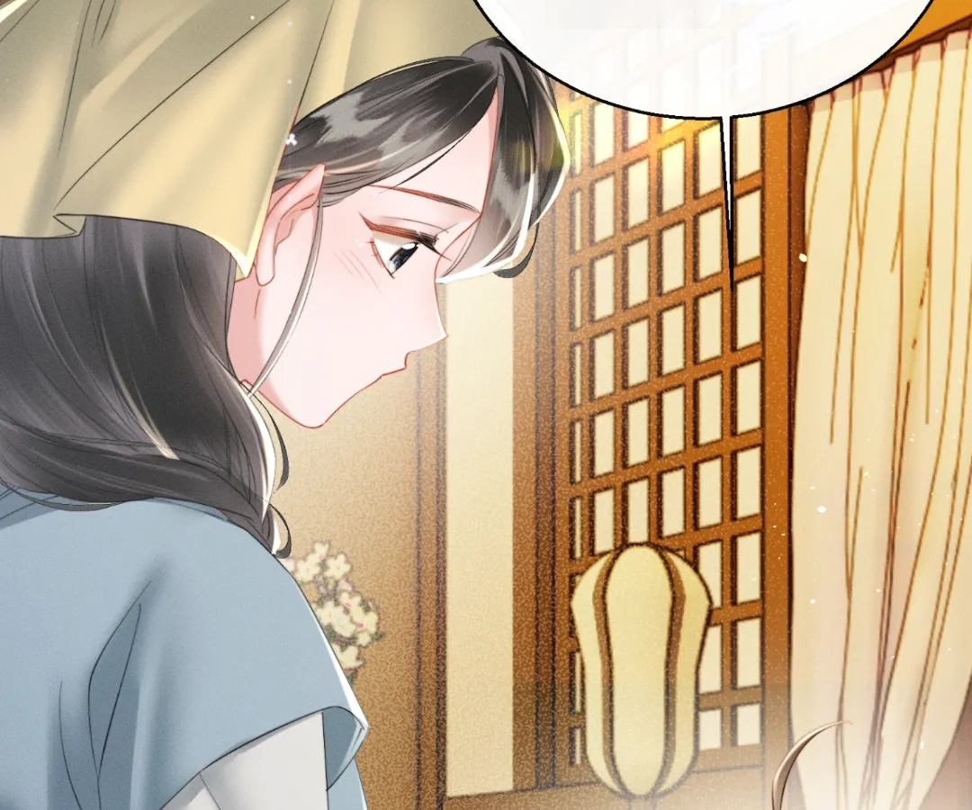 Whispers of Telepathy Chapter 46 page 82 - 