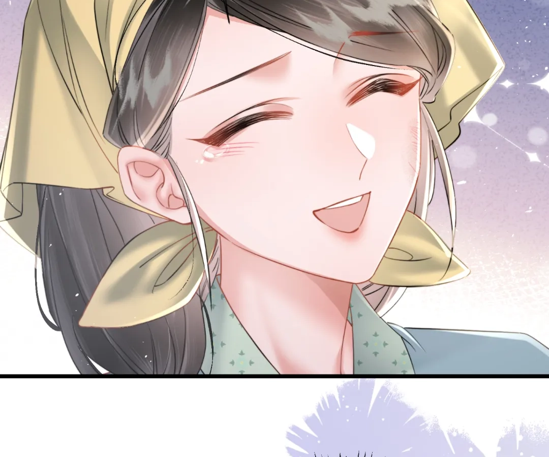 Whispers of Telepathy Chapter 46 page 88 - 