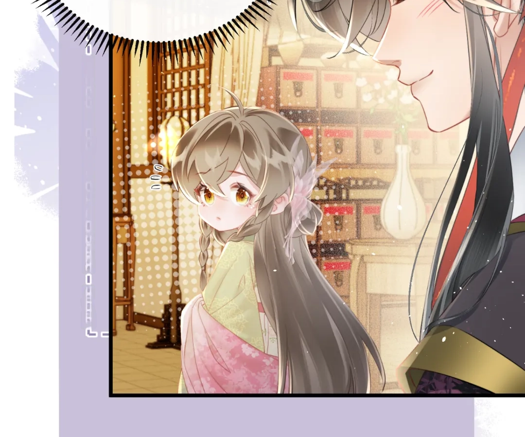 Whispers of Telepathy Chapter 46 page 90 - 
