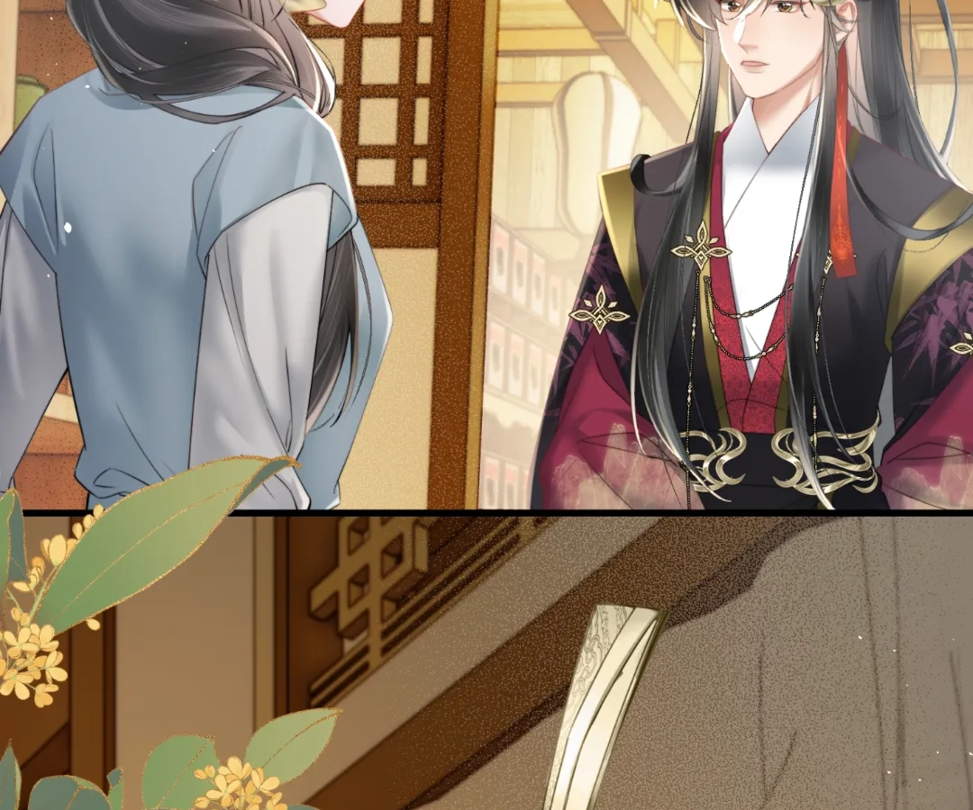 Whispers of Telepathy Chapter 46 page 94 - 