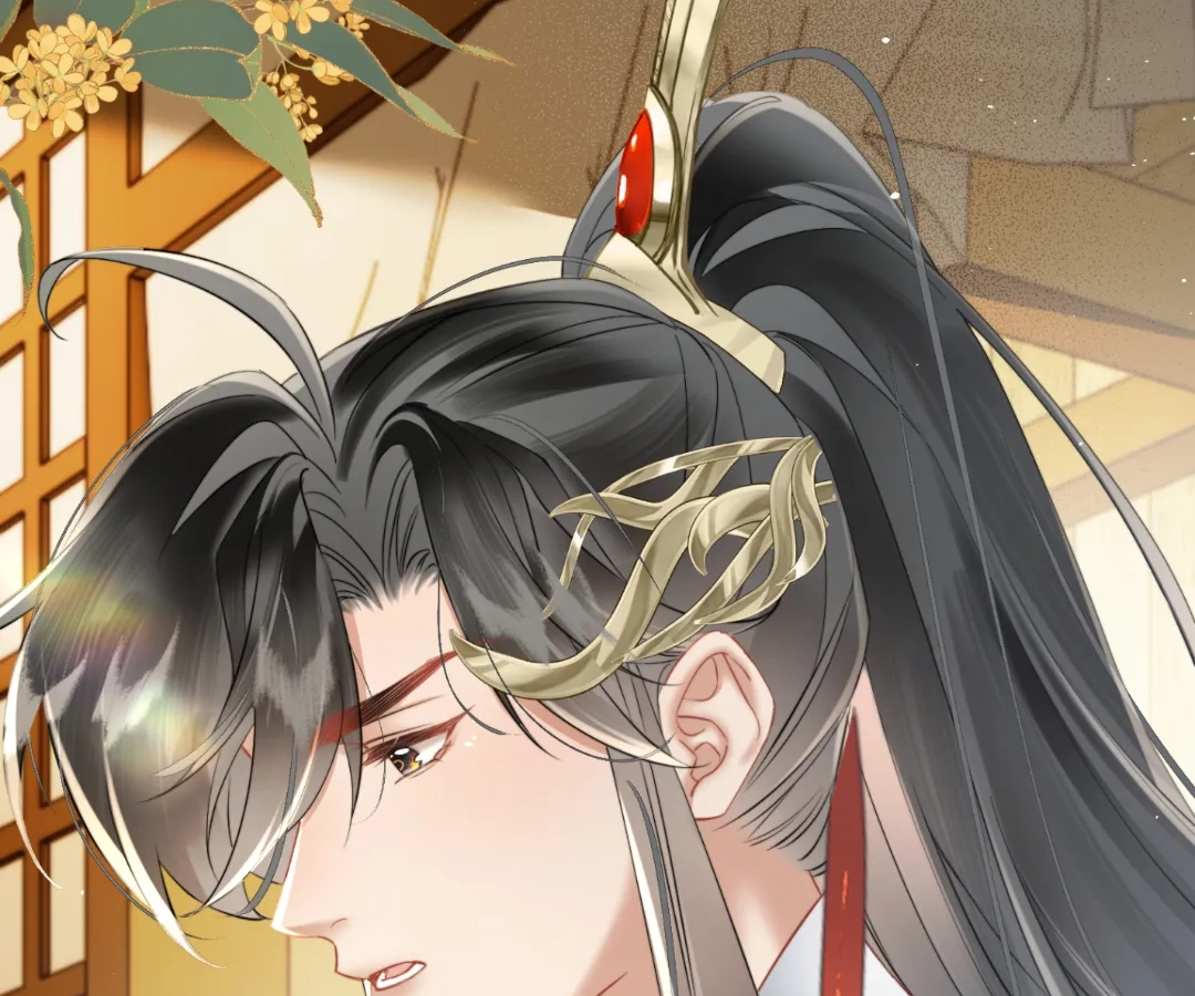 Whispers of Telepathy Chapter 46 page 95 - 