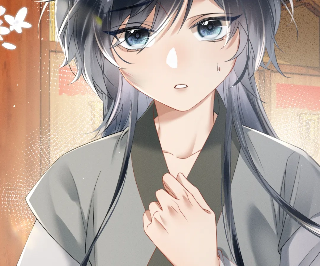Whispers of Telepathy Chapter 47 page 12 - 