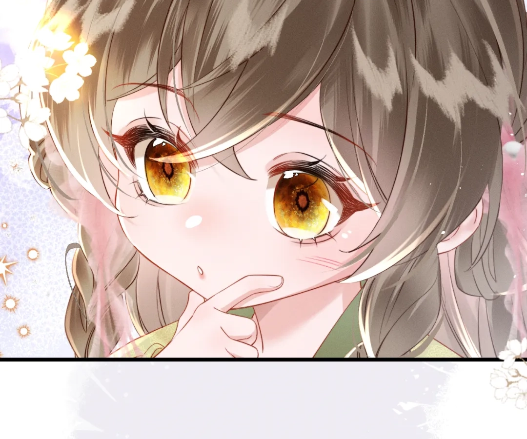 Whispers of Telepathy Chapter 47 page 17 - 