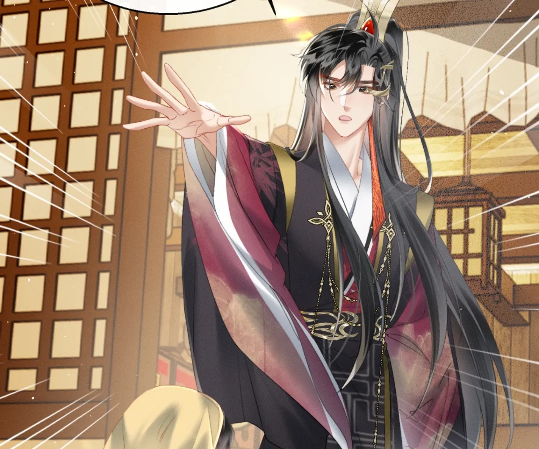 Whispers of Telepathy Chapter 47 page 21 - 