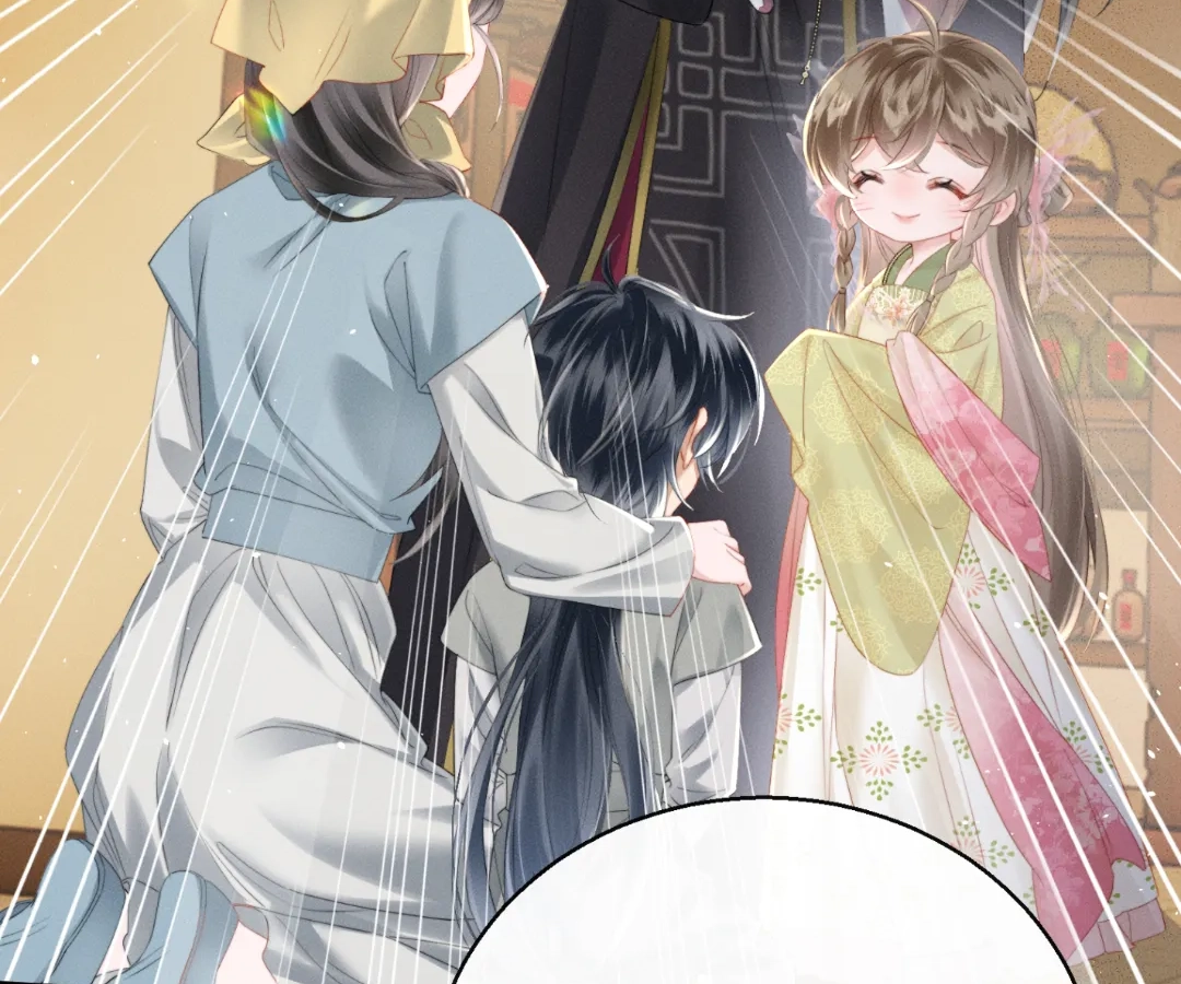 Whispers of Telepathy Chapter 47 page 22 - 